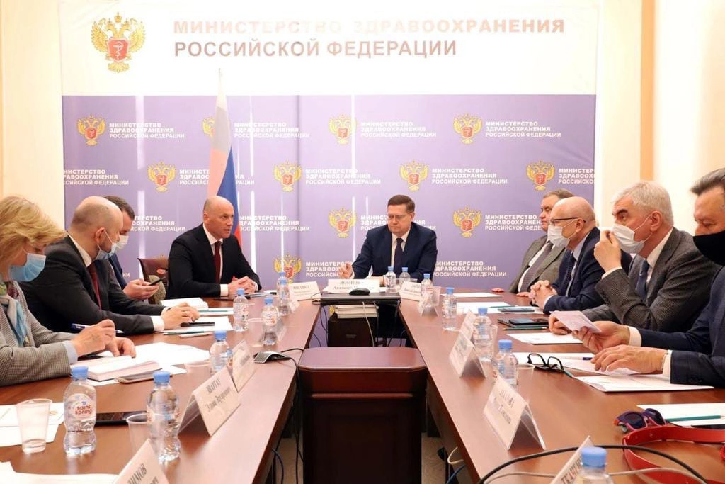 Превью - Члены Общественного совета при Минздраве России од…
