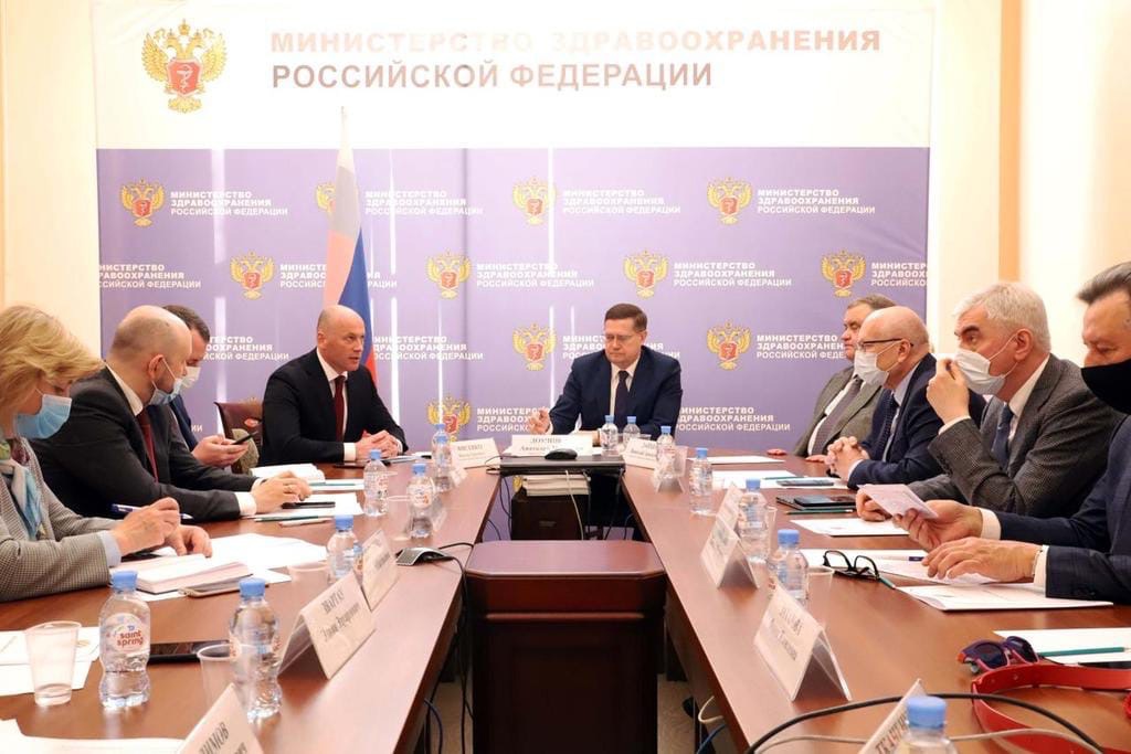 Изображение Члены Общественного совета при Минздраве России од…